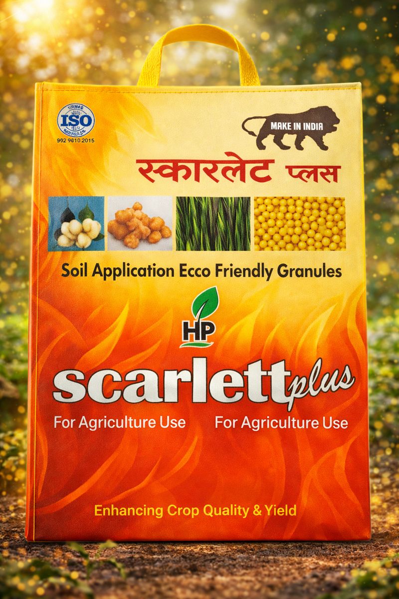 Bentonite Granule Fertilizer For all Crop