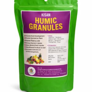 Humic Granules for Agriculture and Gardening Use